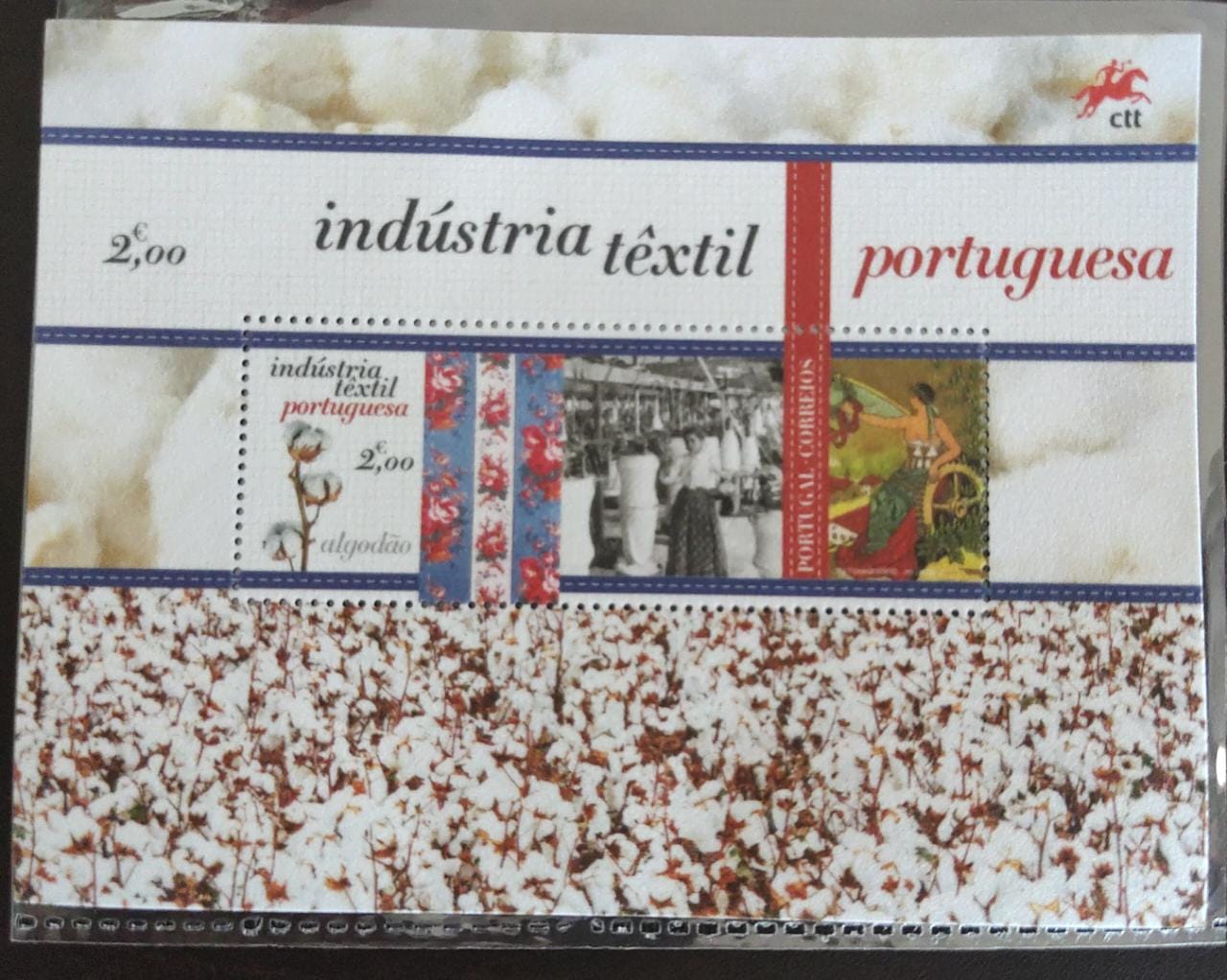 Portugal 2017 ms on textile industry ms made of velvet.