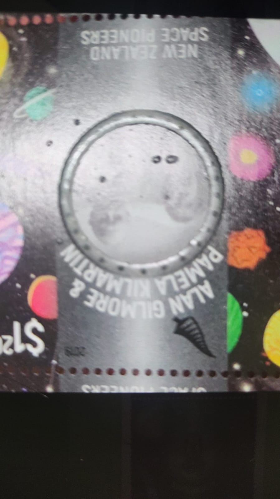 Scarce now NZ 2019 issued a setenent strip of 5 stamps with meteorite rock dust affixed on all stamps