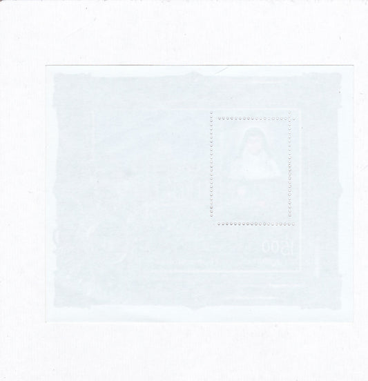 India - 2008 St.Alphonsa MS Perforation Error