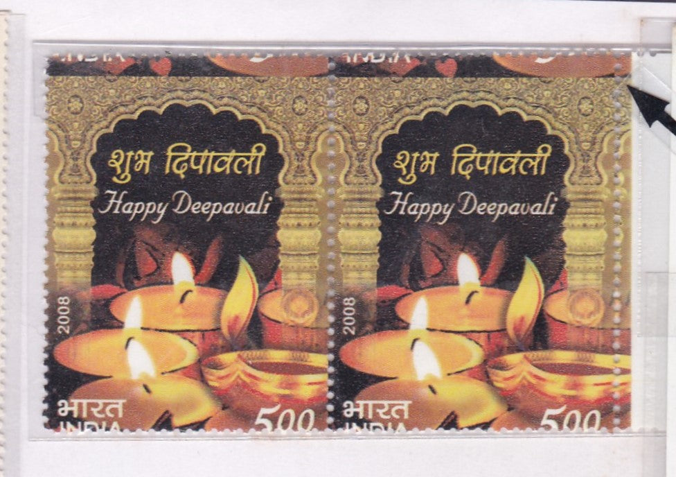 India-Happy Diwali major perforation shifted-cutting INDIA and denomination-pair