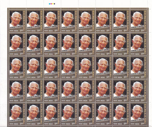 India-2011 full sheet of K.M.Mathew with printing error.