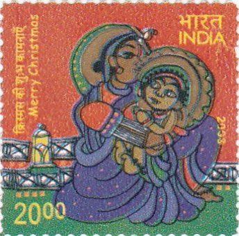 India-2008 Merry Christmas Setenant Pair printing error stamps.