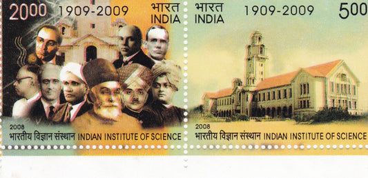 India 2008-Indian Institute of science Setenant Pair -Printing Error.