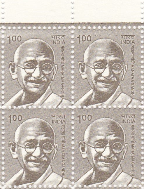 India Gandhi definitive stamps error printing variety..