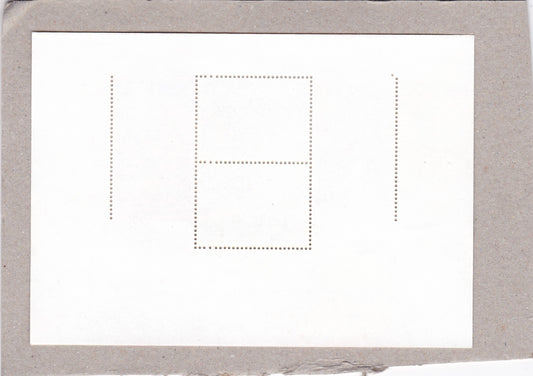 India-2015 Women Empowerment MS 4 Variety all with different perforation errors-imperf -See description