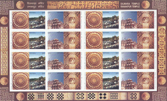 Major Error difference in Jain temple Sheetelets.