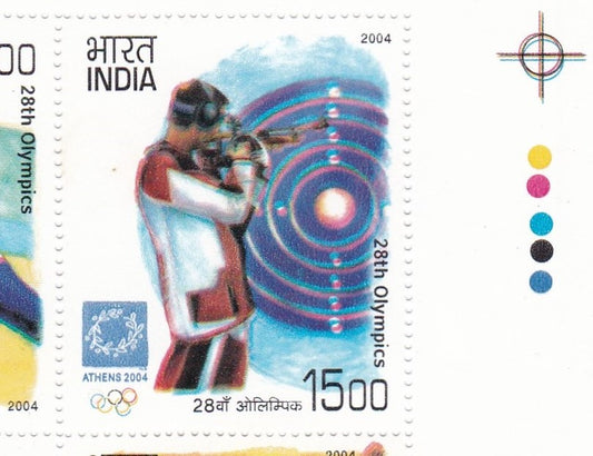 2004 की 2 रंग स्थानांतरण त्रुटि ओलंपिक शीट