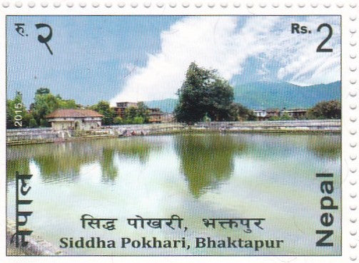 Nepal-2015 Siddha Pokhari Temple,Bhaktapur.