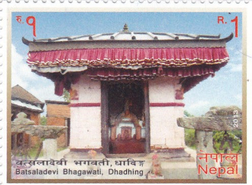 Nepal-2013 Baisaladevi Bhagawati Temple,Dhadhing.