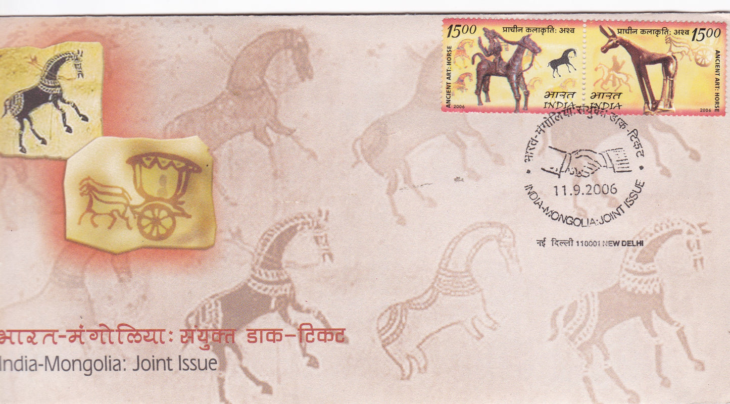 India-India-Mangolia Joint Issue setenant FDC-2006