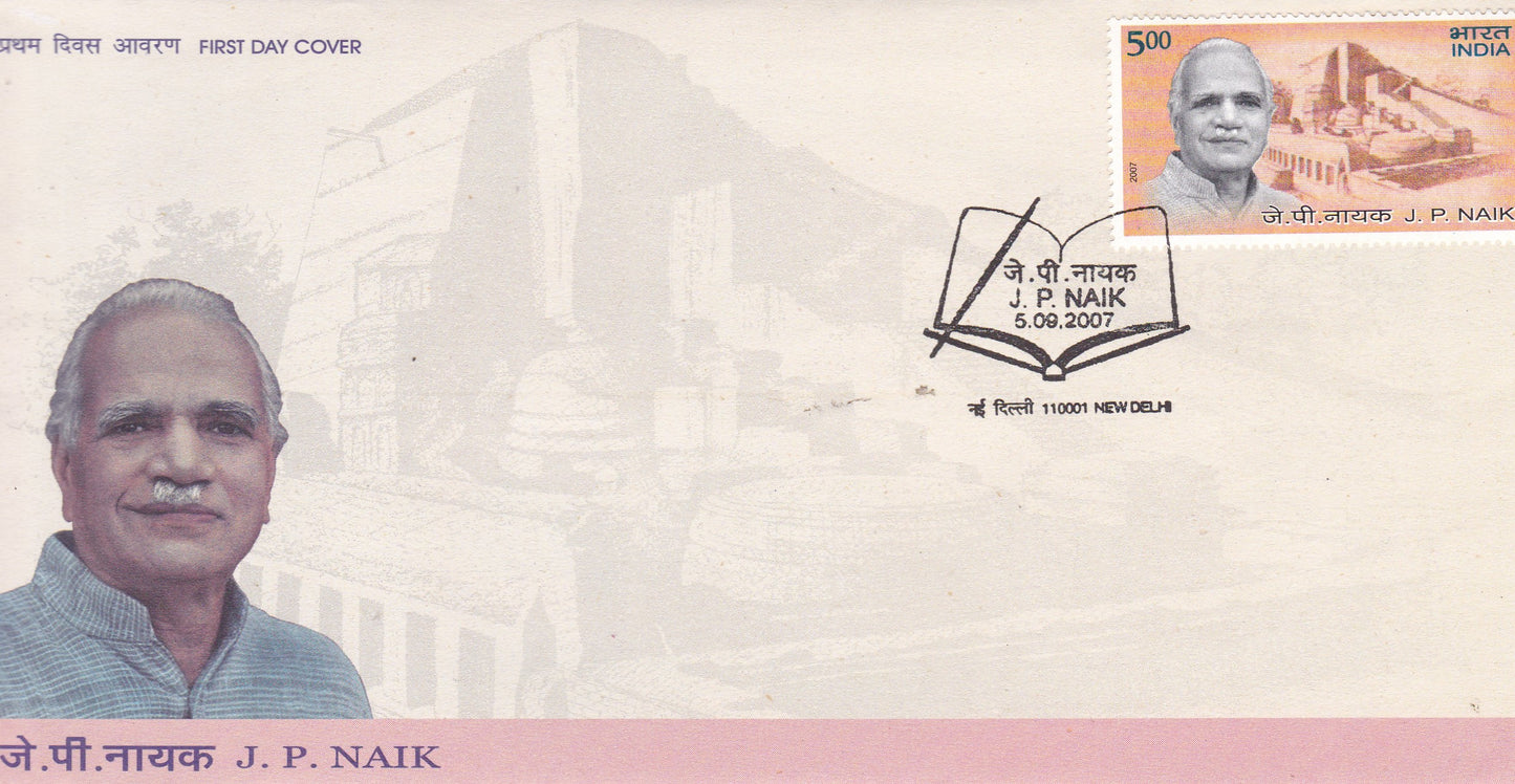 India Manoharbhai Patel FDC-2007.