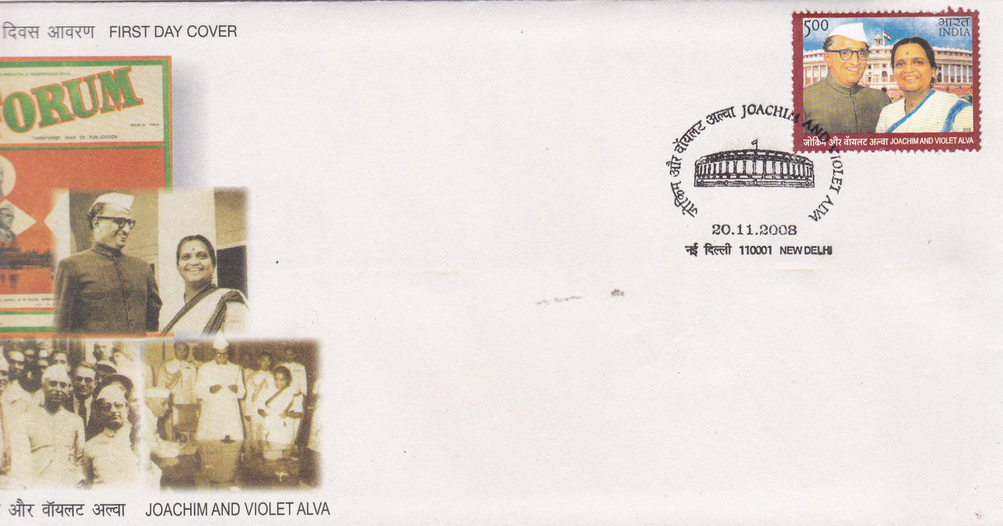 India-Joachim and Violet Alva FDC-2008