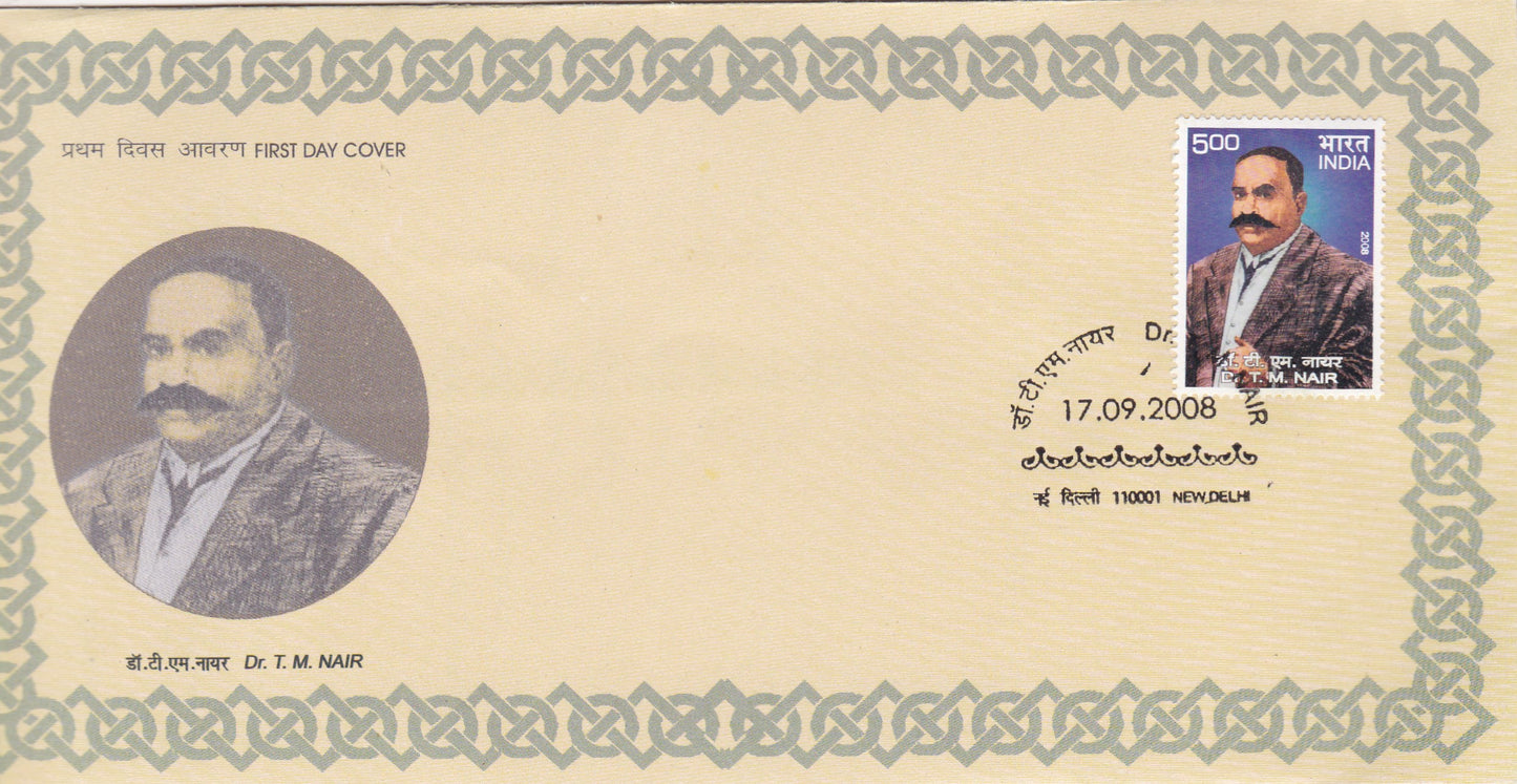 India-Dr.T.M.Nair FDC-2008