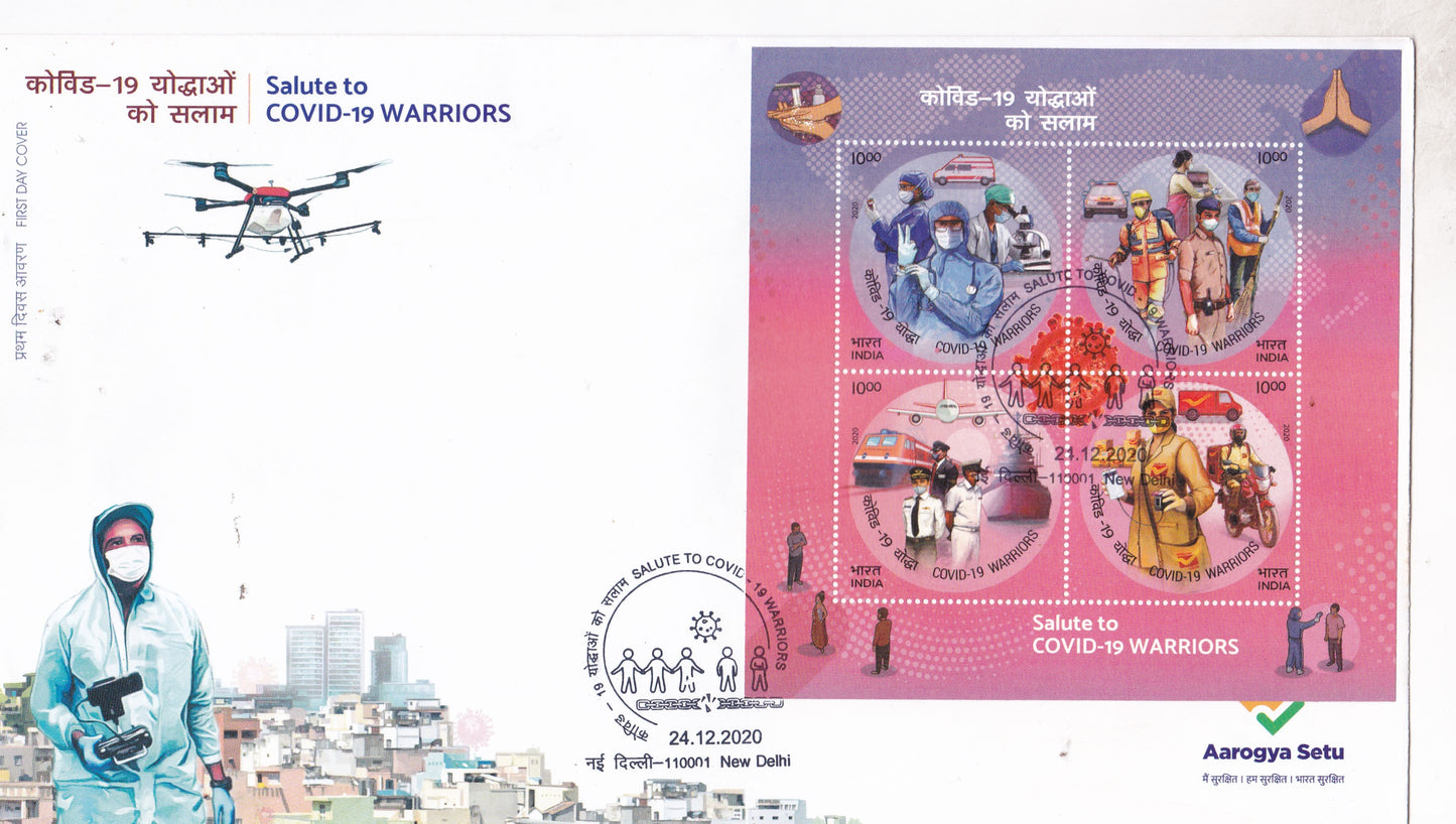 India Mint-2020 Covid19 Warriors MS FDC.