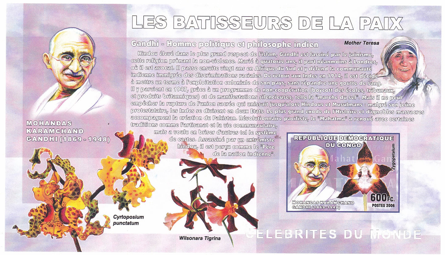 Congo Gandhi Imperf Pairs 2006 Stamps