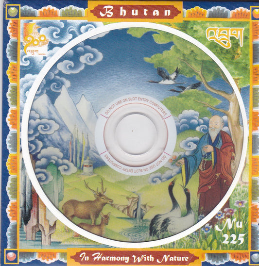 Bhutan set of 4 unusual CD stamps-2008-2009