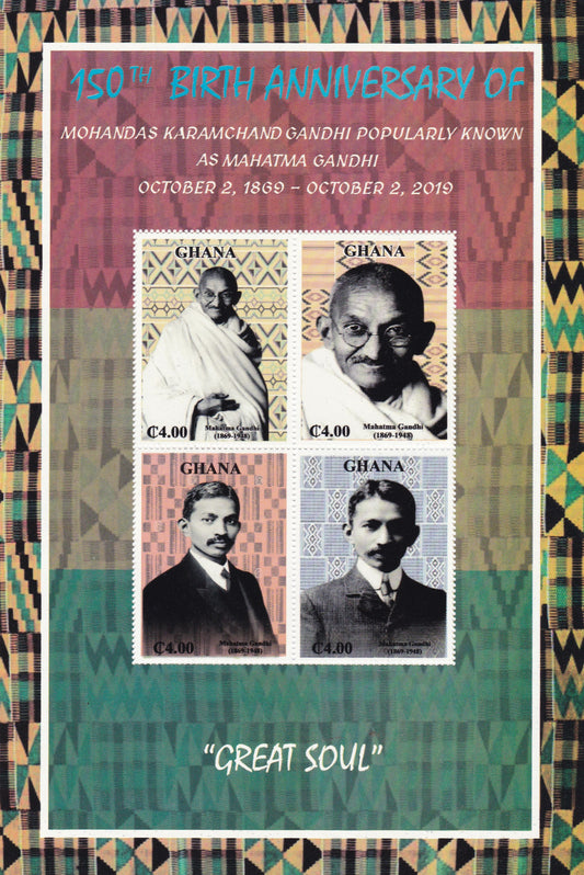 Ghana-150th Birth Anniversary of Mahatma Gandhi Pair MS.