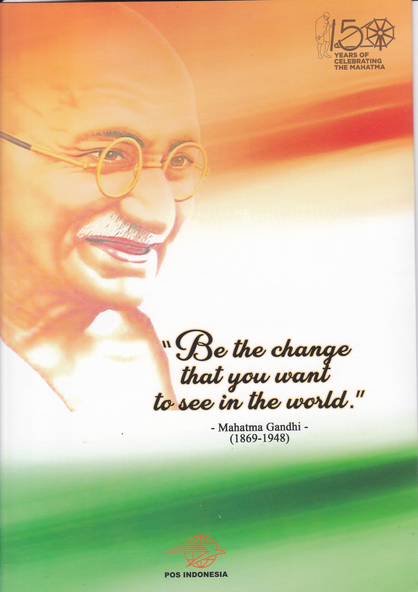 Indonesia 150th Years of celebrating the Mahatma Gandhi's 150th birthday-Rare.