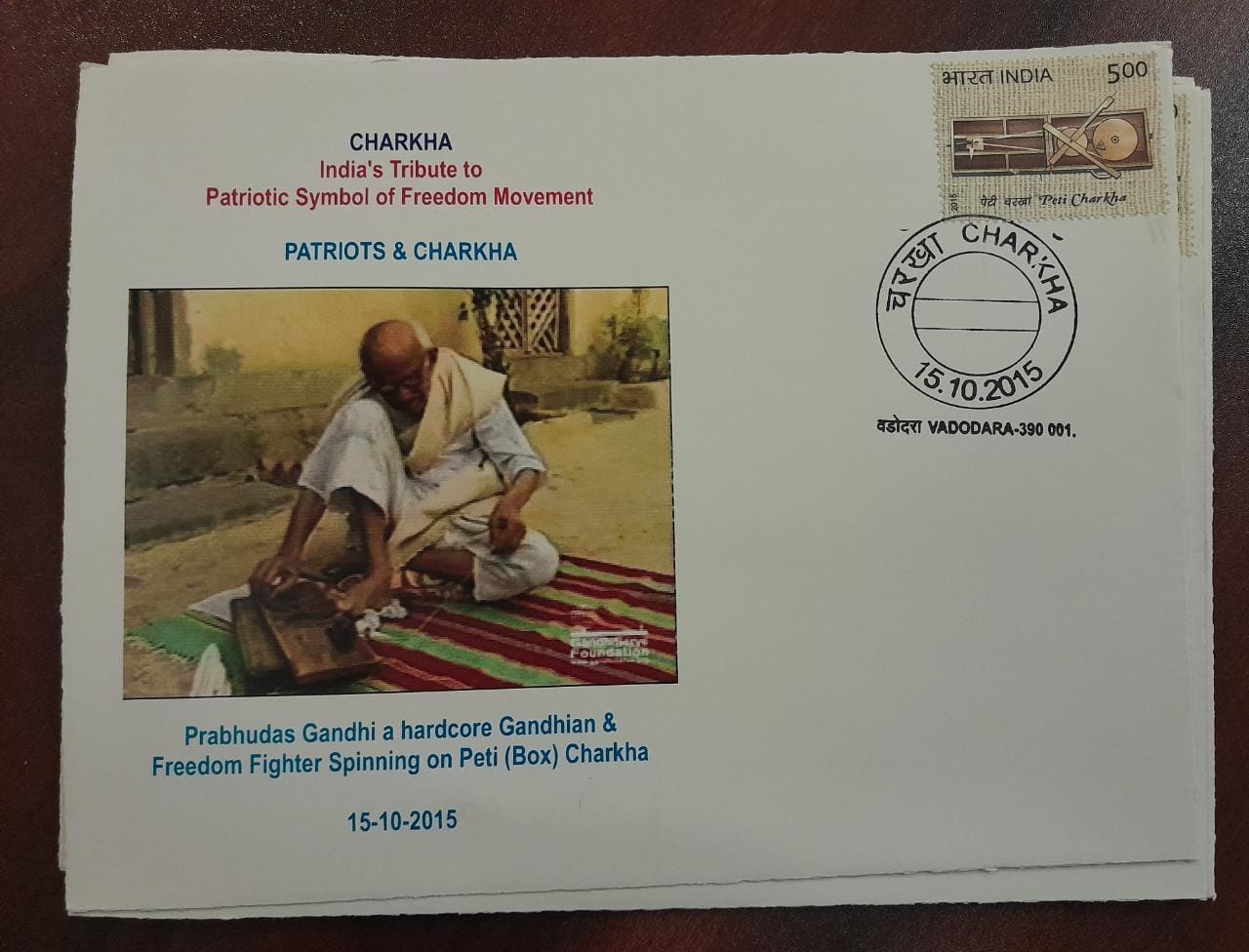 Charkha 2015 pvt covers. patriots and charkha - Gandhi theme.