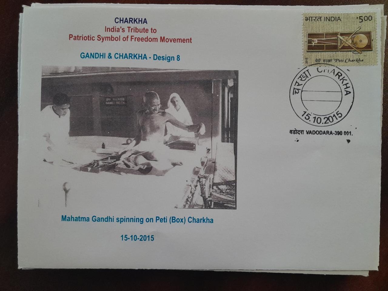 Charkha 2015 pvt covers. patriots and charkha - Gandhi theme-