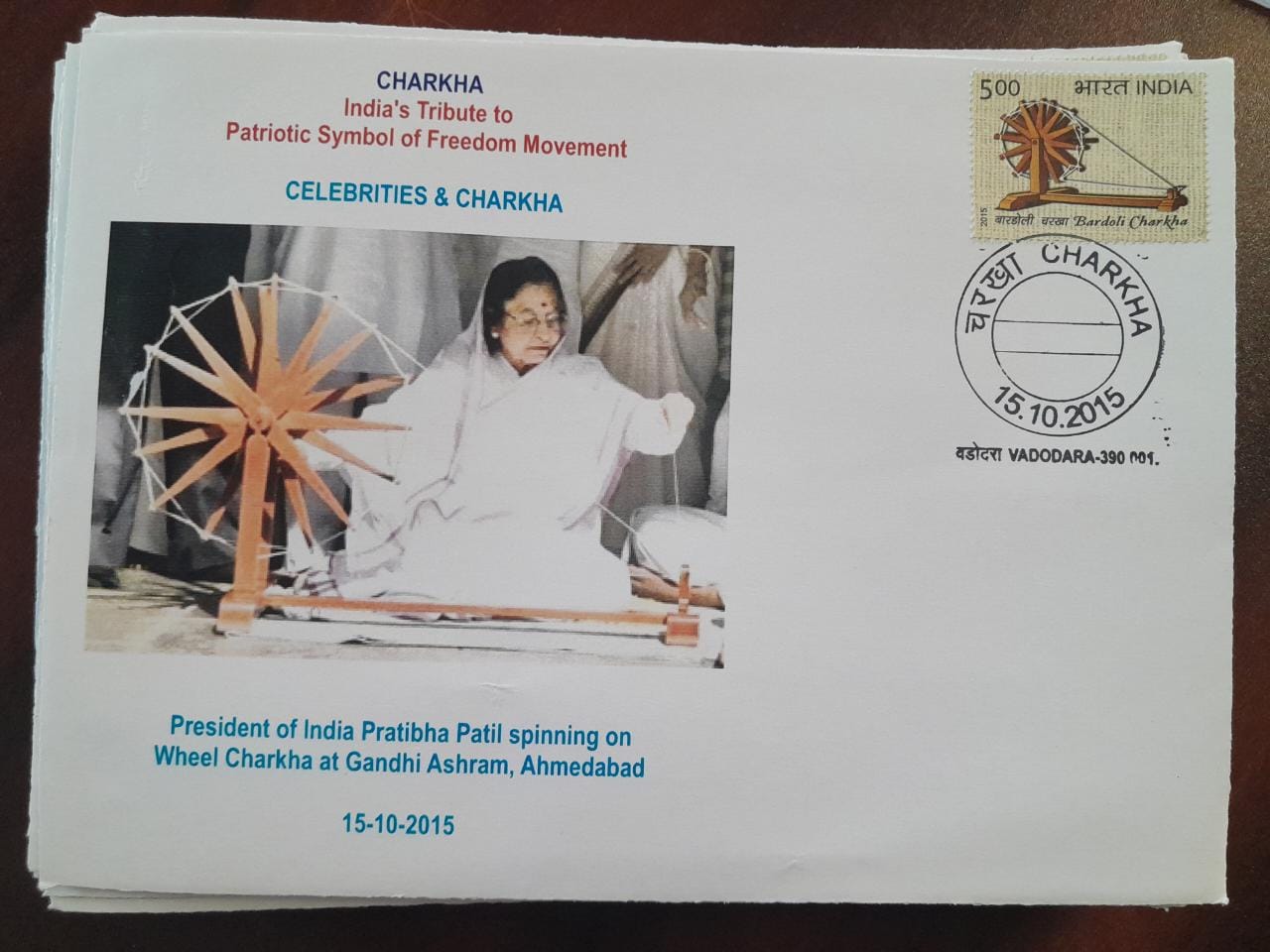 Charkha 2015 pvt covers. patriots and charkha - Gandhi theme
