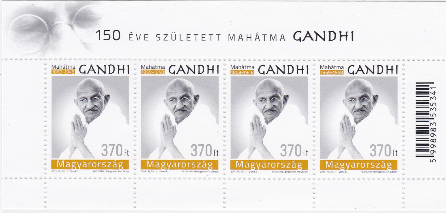 Hungary 2019 150th Birth Anniversary stamp of Mahatma Gandhi-sheetlet of 4 stamps