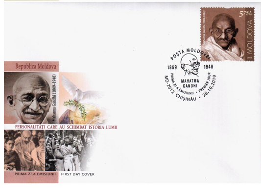 Moldova 2019 Gandhi 150th Birth Anniversary Issue With Other Famous Personalities FDC .Set