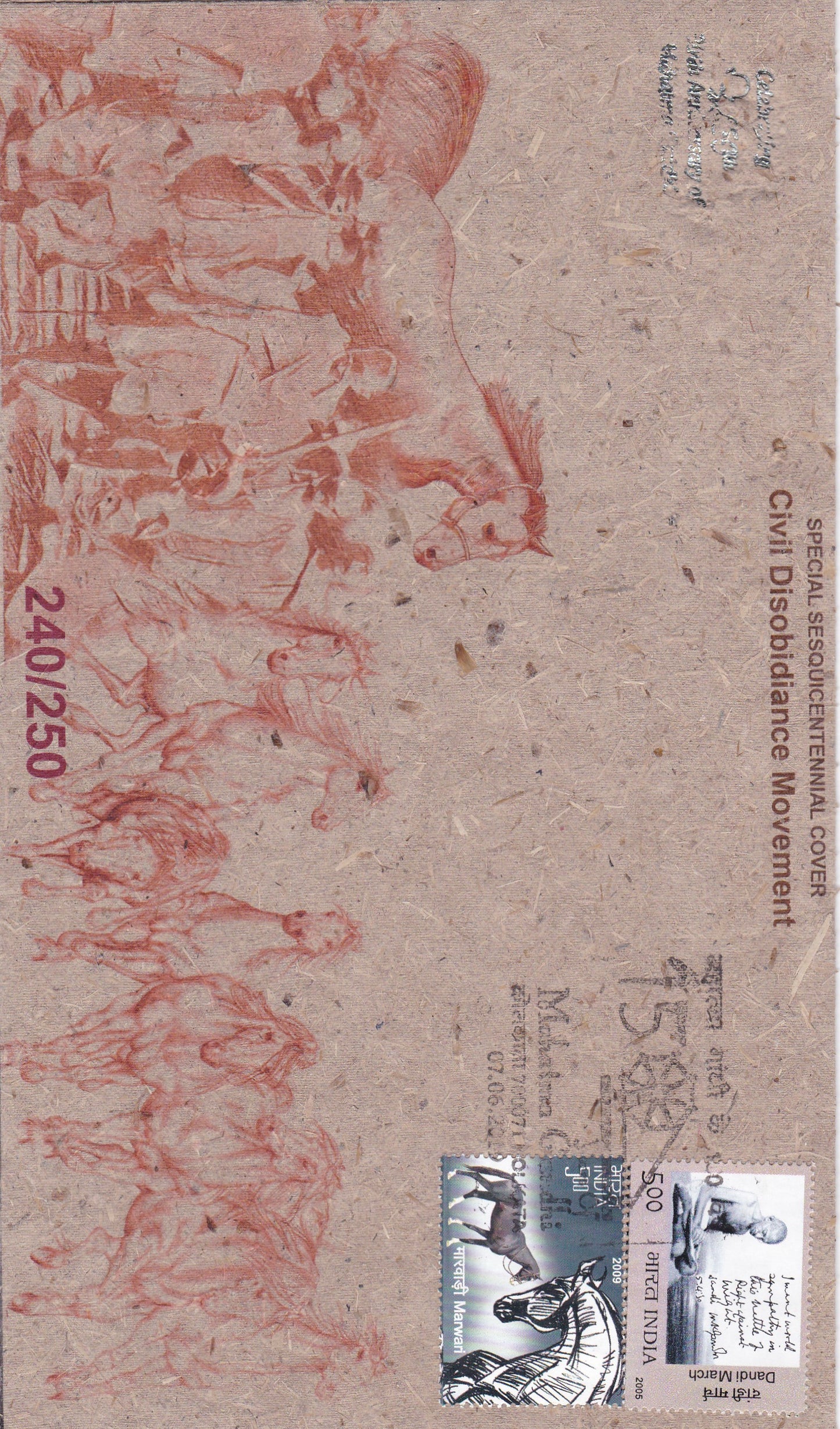 Four innovative eco friendly covers on Gandhiji.