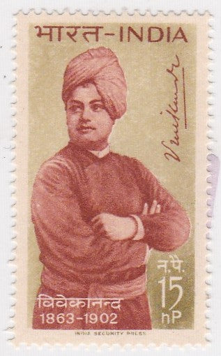 India Mint-1963 Birth Centenary of Swami Vivekananda.