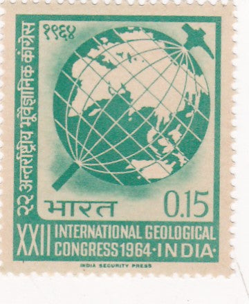 India Mint-1964 22nd International Geological Congress. New Delhi.