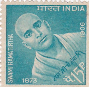 India Mint-1966 60th Death Anniversary of Swami Rama Tirtha.