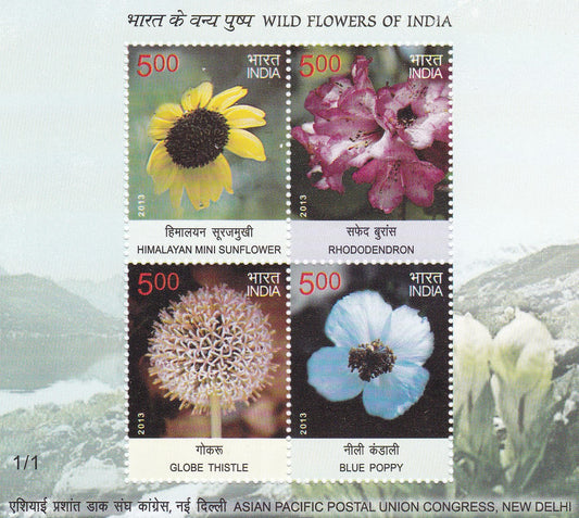 India-miniature sheet-Wild flowers of India-set of 3 MS.