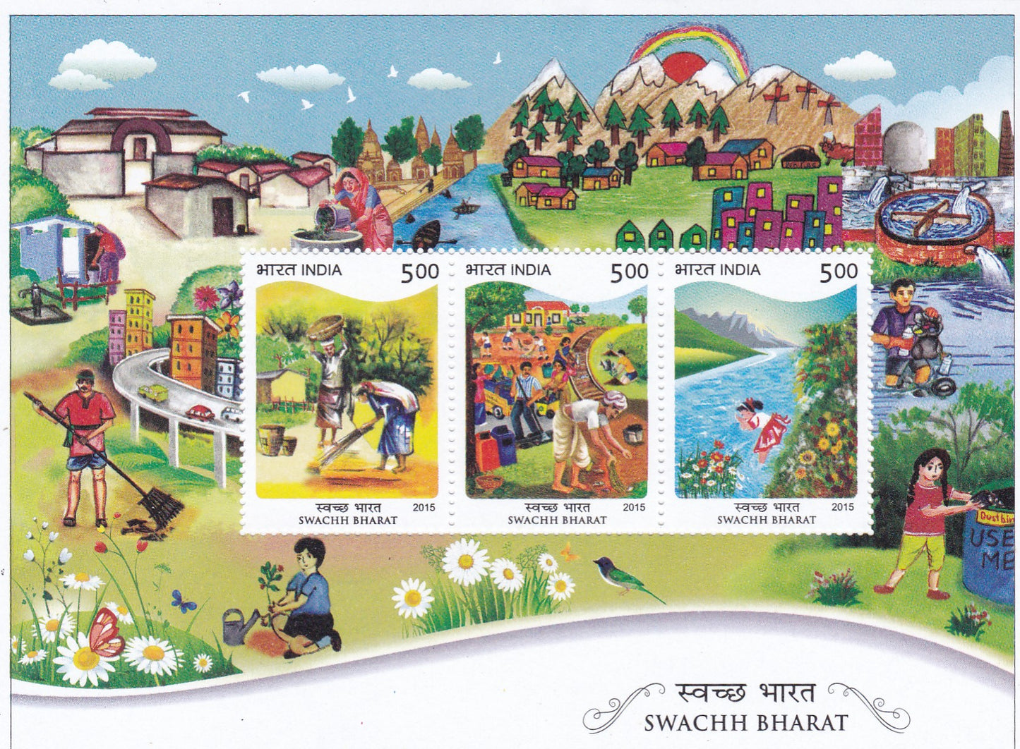 India- Miniature sheet Swachh Bharat