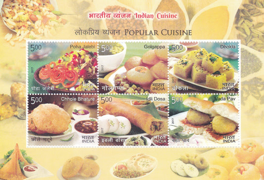 India- Indian Cuisine Set of 4 miniature sheet of 6 stamps Each.