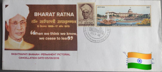 Special cover cancelled with Rashtrapati bhavan and his stamp with permanent pictorial cancellation of Rashtrapati bhavan.