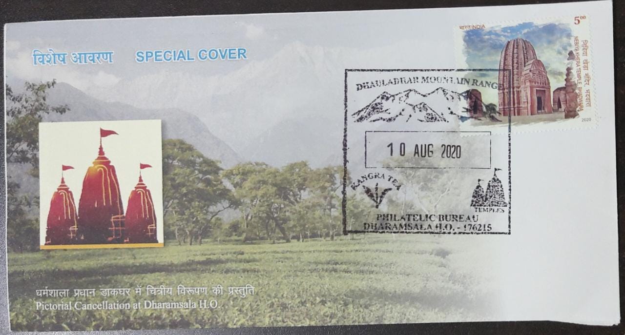 Inauguration day Permanent Pictorial Cancellation of Dharamsala.