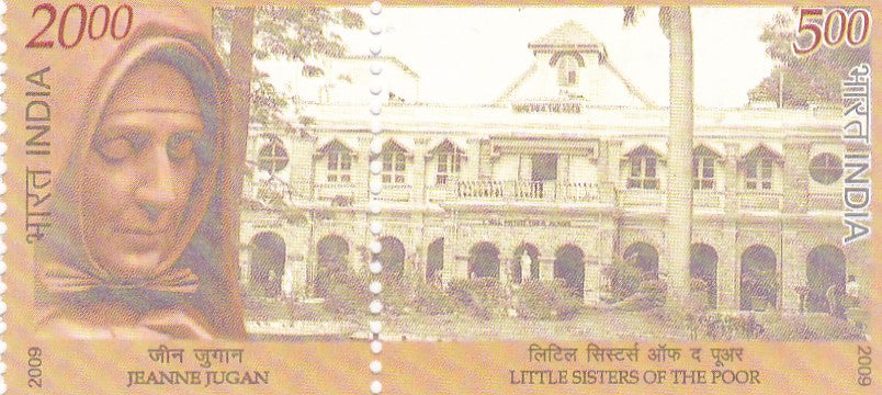 India Mint-2009 Little sisters of the Poor Setenant of 2