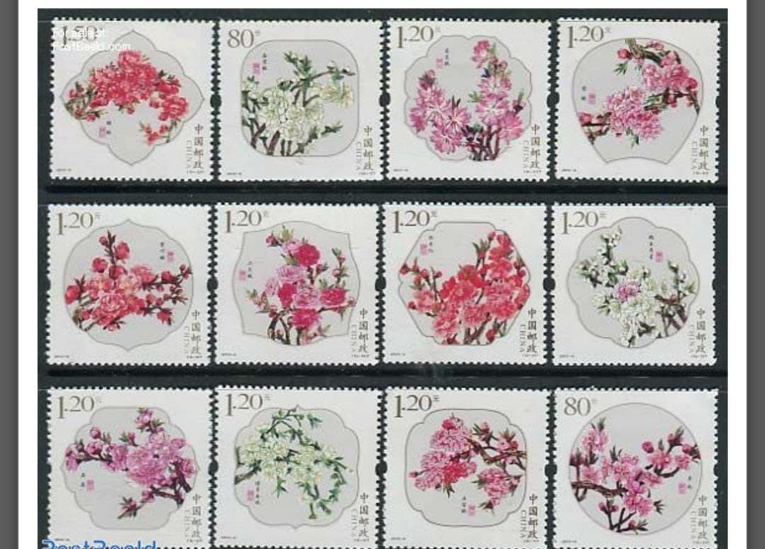 China People’s Republic 2013 Flowers 12v, Scented Mint NH, Nature - Flowers & Plants