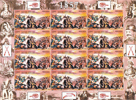 India-Sheetlets First War of Independence ( Pairs).