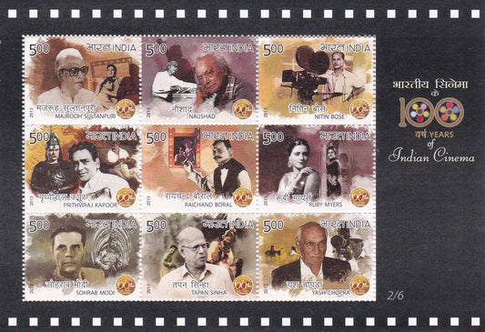India- Sheetlets 100 Years of Indian Cinema Composite Sheetlet