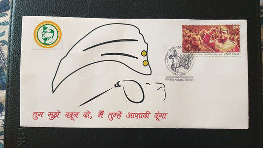 नेताजी की 125वीं वर्षगांठ के 2 निजी विशेष कवरों का सेट। कोलकाता से जारी.