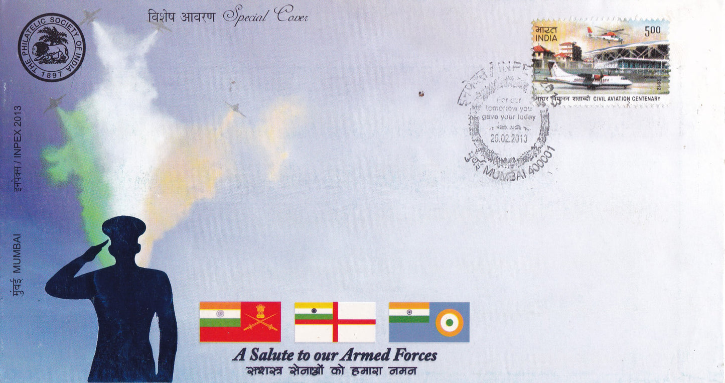 Special Cover on Inpex -2013 Mumbai