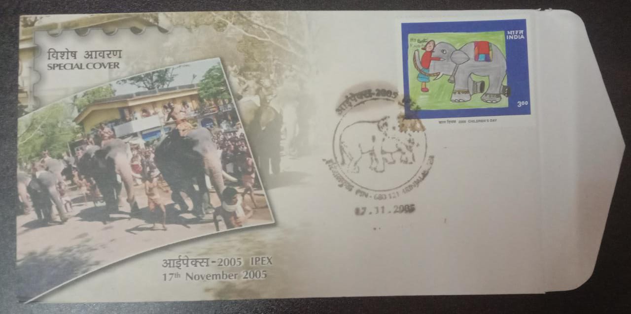 India-2005 Guruvayur Anayottam Special Cover.