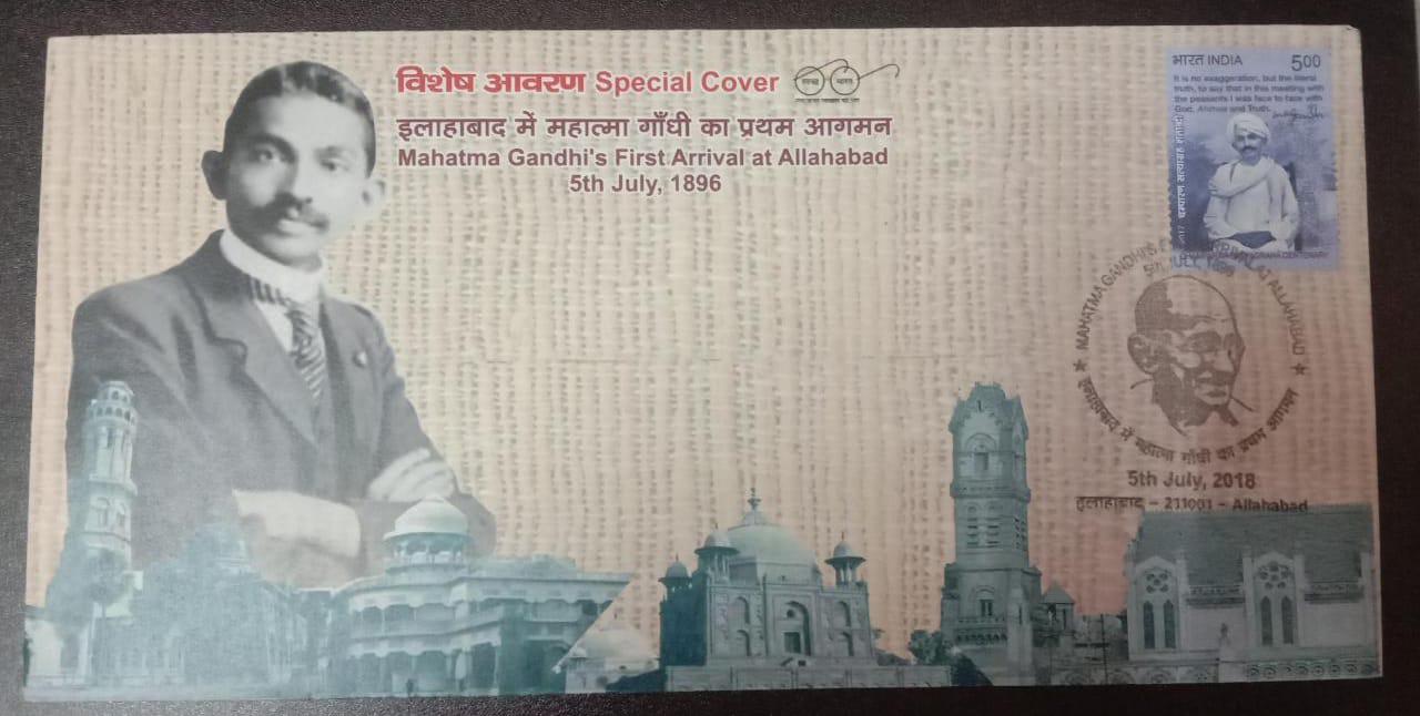 India- Special Cover of Mahatma Gandhi's Frist arrival at Allahabad 5th July 1896.