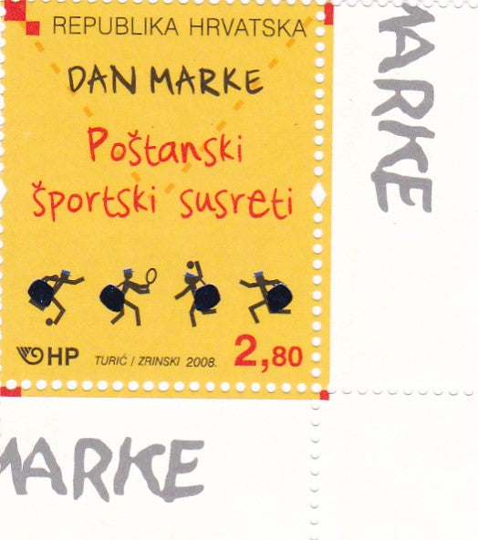 रिपब्लिक हरवत्स्का पोस्टांस्की स्पोर्ट्सकी सुसरेती