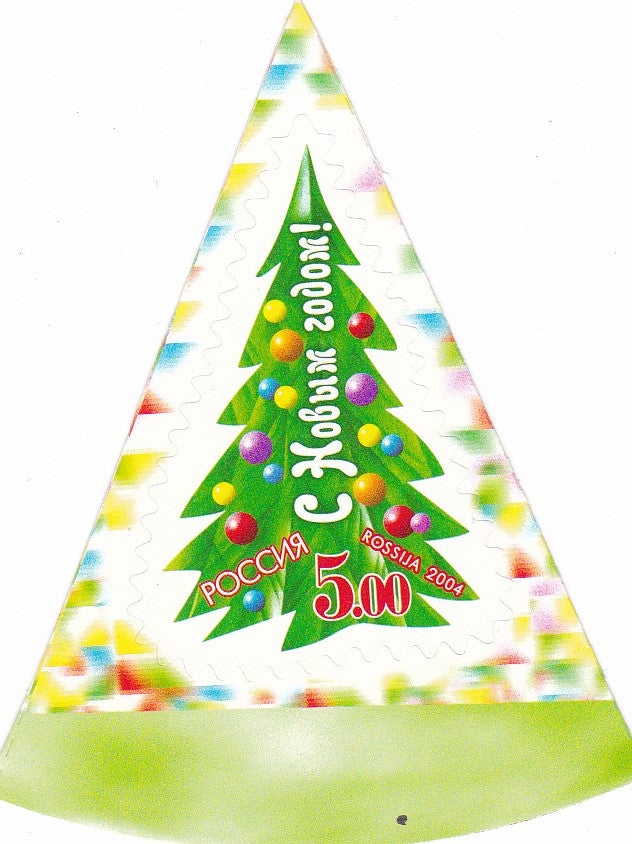 Russia odd shape-xmas tree shaped self adhesive stamp