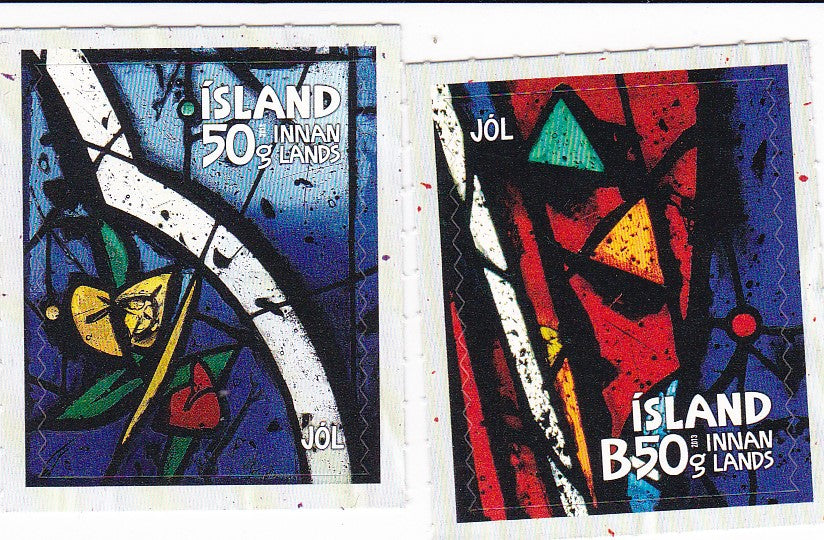 Island set of 3 unusual stamps stamps having Augment Reality feature