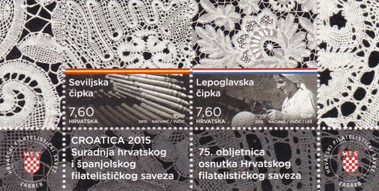 Croatian joint issue Hrvatska -2015-setenent pair of stamps