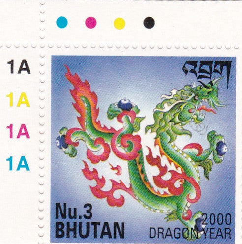 Bhutan-6 Mint stamps on animals-with traffic light