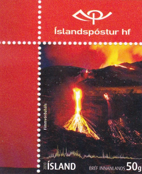 Iceland 2010 pair of stamps with real Volcano lava affixed